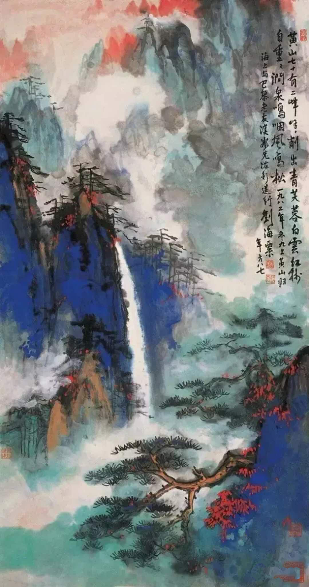 藝術(shù)名家、大家、大師怎樣區(qū)分