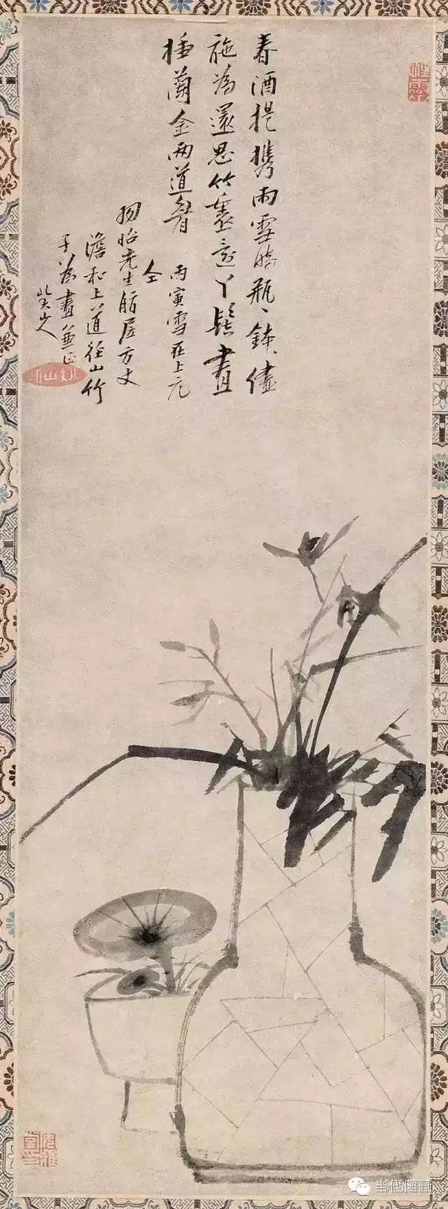 八大山人的畫都賣了多少錢？