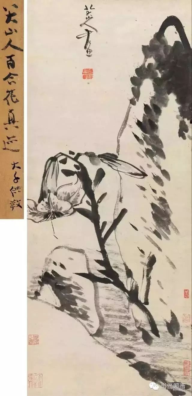 八大山人的畫都賣了多少錢？