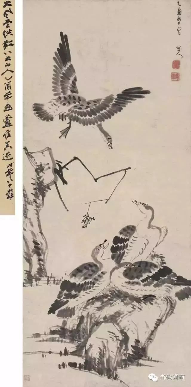 八大山人的畫都賣了多少錢？